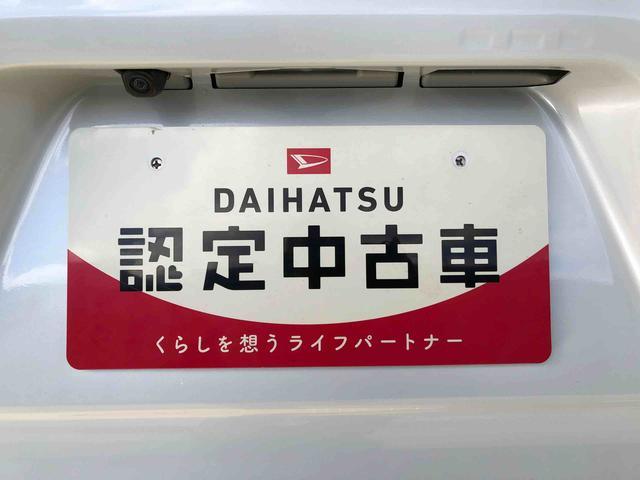 タントカスタムRSリミテッド4WD ターボ シートヒーター 両側電動スライドドア アイドリングストップ プッシュスタート スマートキー 衝突被害軽減システム 横滑り防止機能 オートライト オートエアコン ABS(長野県)の中古車