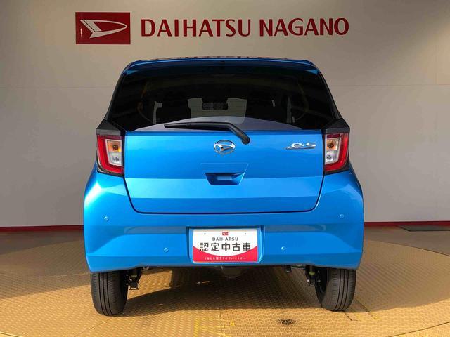 ミライースX SAIII4WD アイドリングストップ キーレスエントリー 衝突被害軽減システム 横滑り防止機能 電動格納ドアミラー オートライト マニュアルエアコン パワステ パワーウインドウ ABS(長野県)の中古車