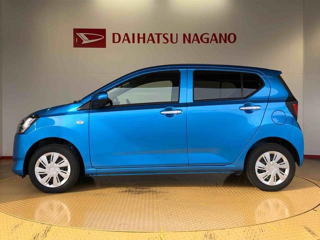 ミライースX SAIII4WD アイドリングストップ キーレスエントリー 衝突被害軽減システム 横滑り防止機能 電動格納ドアミラー オートライト マニュアルエアコン パワステ パワーウインドウ ABS(長野県)の中古車