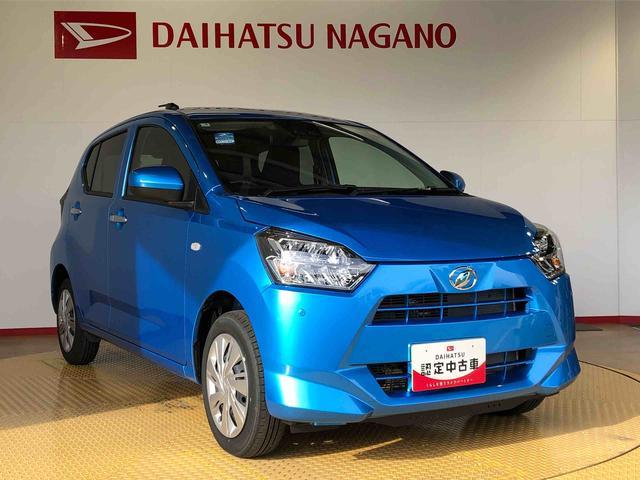 ミライースX SAIII4WD アイドリングストップ キーレスエントリー 衝突被害軽減システム 横滑り防止機能 電動格納ドアミラー オートライト マニュアルエアコン パワステ パワーウインドウ ABS(長野県)の中古車