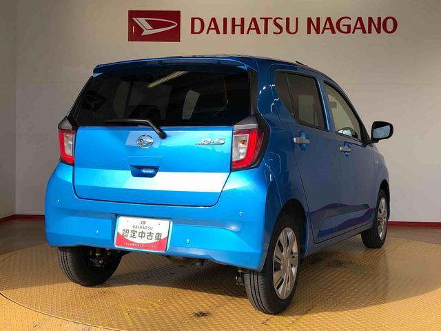 ミライースX SAIII4WD アイドリングストップ キーレスエントリー 衝突被害軽減システム 横滑り防止機能 電動格納ドアミラー オートライト マニュアルエアコン パワステ パワーウインドウ ABS(長野県)の中古車