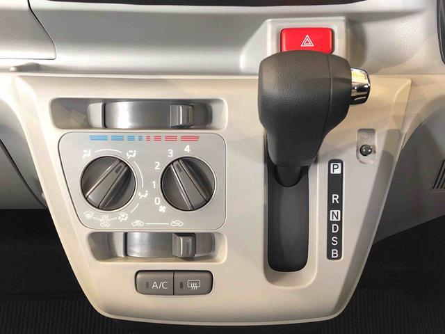 ミライースX SAIII4WD アイドリングストップ キーレスエントリー 衝突被害軽減システム 横滑り防止機能 電動格納ドアミラー オートライト マニュアルエアコン パワステ パワーウインドウ ABS(長野県)の中古車