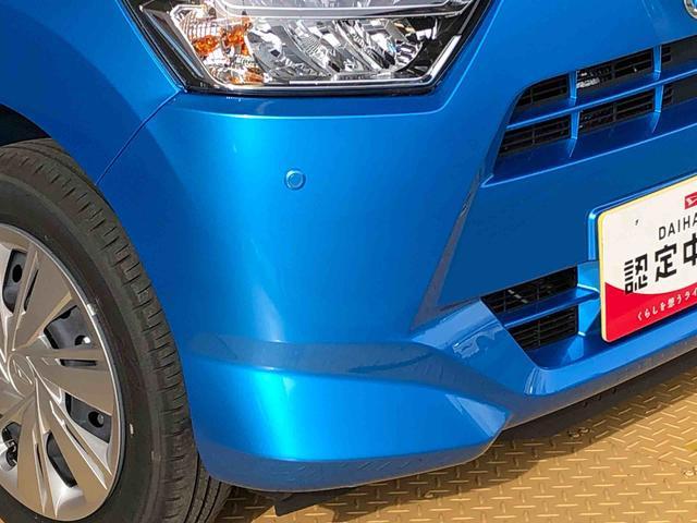 ミライースX SAIII4WD アイドリングストップ キーレスエントリー 衝突被害軽減システム 横滑り防止機能 電動格納ドアミラー オートライト マニュアルエアコン パワステ パワーウインドウ ABS(長野県)の中古車