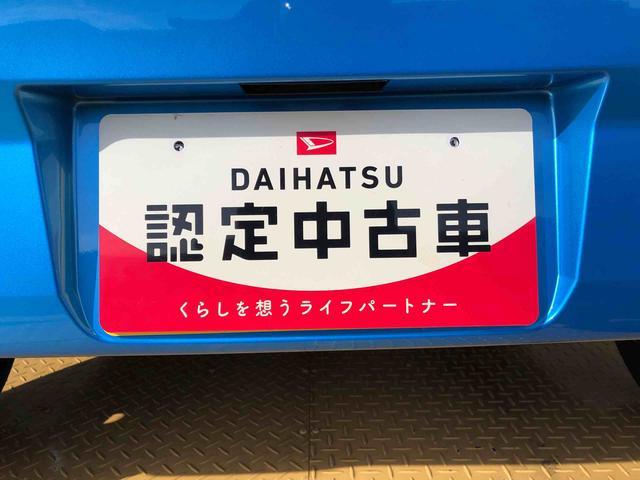 ミライースX SAIII4WD アイドリングストップ キーレスエントリー 衝突被害軽減システム 横滑り防止機能 電動格納ドアミラー オートライト マニュアルエアコン パワステ パワーウインドウ ABS(長野県)の中古車