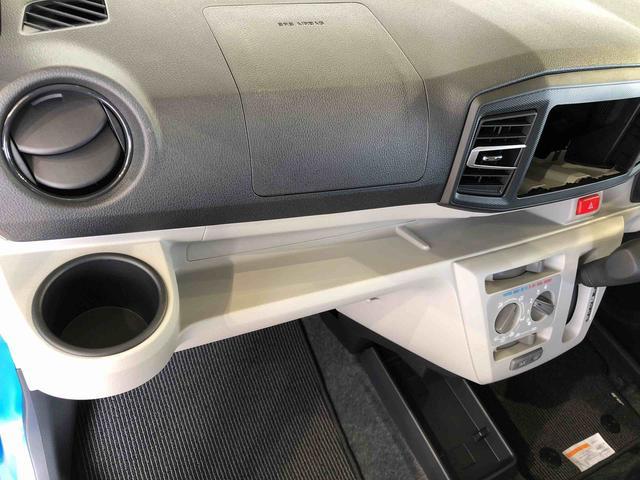 ミライースX SAIII4WD アイドリングストップ キーレスエントリー 衝突被害軽減システム 横滑り防止機能 電動格納ドアミラー オートライト マニュアルエアコン パワステ パワーウインドウ ABS(長野県)の中古車