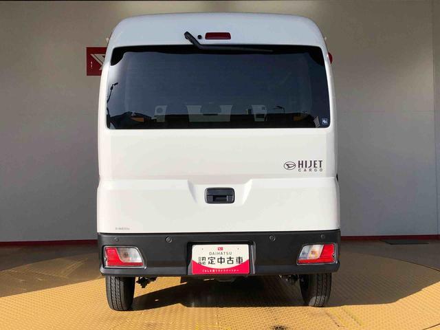 ハイゼットカーゴＤＸ４ＷＤ　ＡＭ／ＦＭラジオ　　マニュアルエアコン　パワーステアリング　パワードアロック　キーレスエントリー　衝突被害軽減システム　横滑り防止機能　アイドリングストップ　オートライト　ＡＢＳ（長野県）の中古車