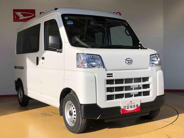 ハイゼットカーゴＤＸ４ＷＤ　ＡＭ／ＦＭラジオ　　マニュアルエアコン　パワーステアリング　パワードアロック　キーレスエントリー　衝突被害軽減システム　横滑り防止機能　アイドリングストップ　オートライト　ＡＢＳ（長野県）の中古車