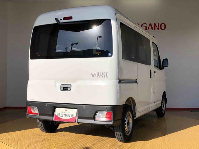 ハイゼットカーゴＤＸ４ＷＤ　ＡＭ／ＦＭラジオ　　マニュアルエアコン　パワーステアリング　パワードアロック　キーレスエントリー　衝突被害軽減システム　横滑り防止機能　アイドリングストップ　オートライト　ＡＢＳ（長野県）の中古車