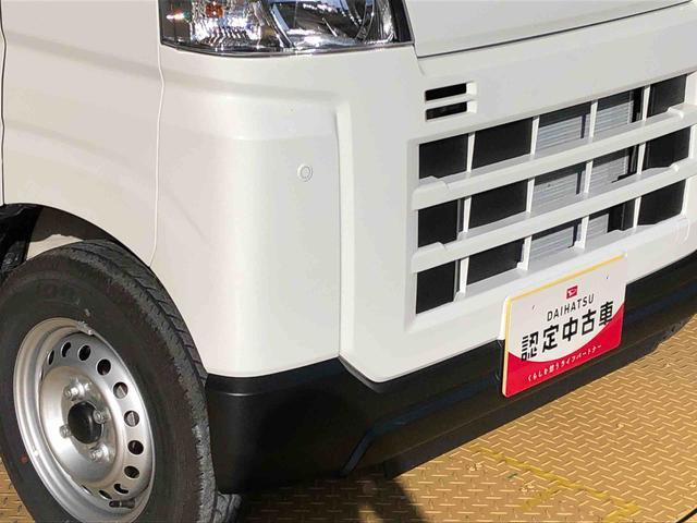 ハイゼットカーゴＤＸ４ＷＤ　ＡＭ／ＦＭラジオ　　マニュアルエアコン　パワーステアリング　パワードアロック　キーレスエントリー　衝突被害軽減システム　横滑り防止機能　アイドリングストップ　オートライト　ＡＢＳ（長野県）の中古車