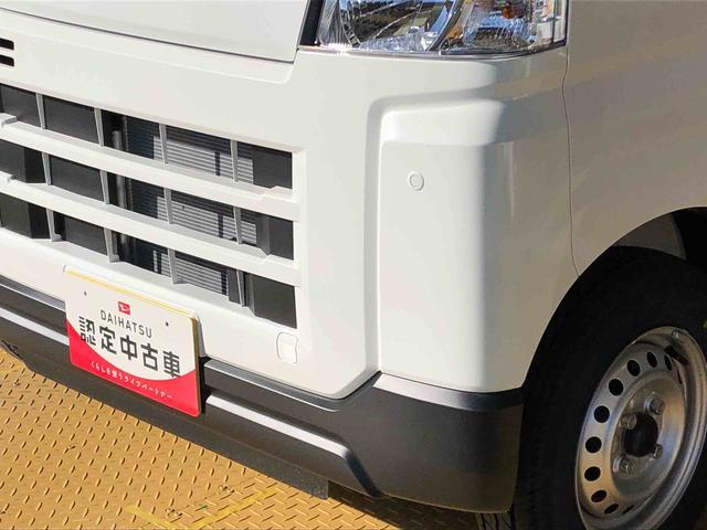 ハイゼットカーゴＤＸ４ＷＤ　ＡＭ／ＦＭラジオ　　マニュアルエアコン　パワーステアリング　パワードアロック　キーレスエントリー　衝突被害軽減システム　横滑り防止機能　アイドリングストップ　オートライト　ＡＢＳ（長野県）の中古車