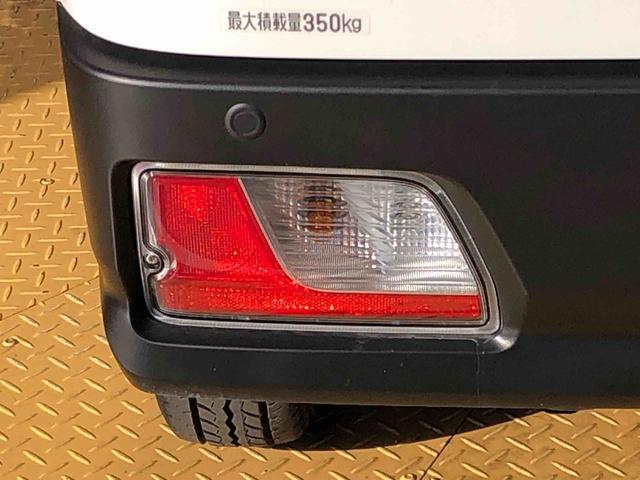 ハイゼットカーゴＤＸ４ＷＤ　ＡＭ／ＦＭラジオ　　マニュアルエアコン　パワーステアリング　パワードアロック　キーレスエントリー　衝突被害軽減システム　横滑り防止機能　アイドリングストップ　オートライト　ＡＢＳ（長野県）の中古車