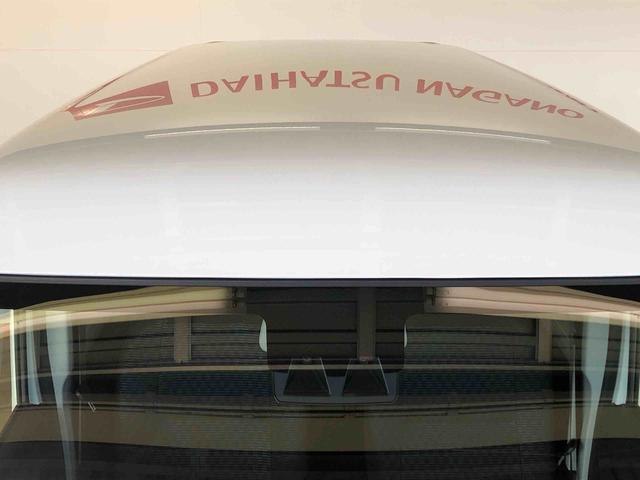 ハイゼットカーゴＤＸ４ＷＤ　ＡＭ／ＦＭラジオ　　マニュアルエアコン　パワーステアリング　パワードアロック　キーレスエントリー　衝突被害軽減システム　横滑り防止機能　アイドリングストップ　オートライト　ＡＢＳ（長野県）の中古車