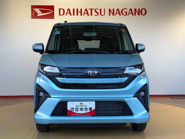 ムーヴＧ４ＷＤ　片側電動スライドドア　アイドリングストップ　プッシュスタート　スマートキー　衝突被害軽減システム　横滑り防止機能　オートライト　フォグランプ　オートエアコン　ＡＢＳ（長野県）の中古車