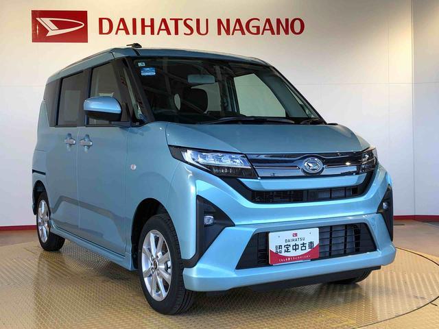 ムーヴＧ４ＷＤ　片側電動スライドドア　アイドリングストップ　プッシュスタート　スマートキー　衝突被害軽減システム　横滑り防止機能　オートライト　フォグランプ　オートエアコン　ＡＢＳ（長野県）の中古車