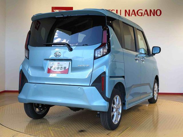 ムーヴＧ４ＷＤ　片側電動スライドドア　アイドリングストップ　プッシュスタート　スマートキー　衝突被害軽減システム　横滑り防止機能　オートライト　フォグランプ　オートエアコン　ＡＢＳ（長野県）の中古車