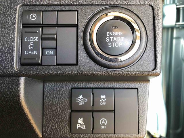 ムーヴＧ４ＷＤ　片側電動スライドドア　アイドリングストップ　プッシュスタート　スマートキー　衝突被害軽減システム　横滑り防止機能　オートライト　フォグランプ　オートエアコン　ＡＢＳ（長野県）の中古車