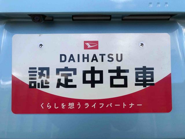 ムーヴＧ４ＷＤ　片側電動スライドドア　アイドリングストップ　プッシュスタート　スマートキー　衝突被害軽減システム　横滑り防止機能　オートライト　フォグランプ　オートエアコン　ＡＢＳ（長野県）の中古車