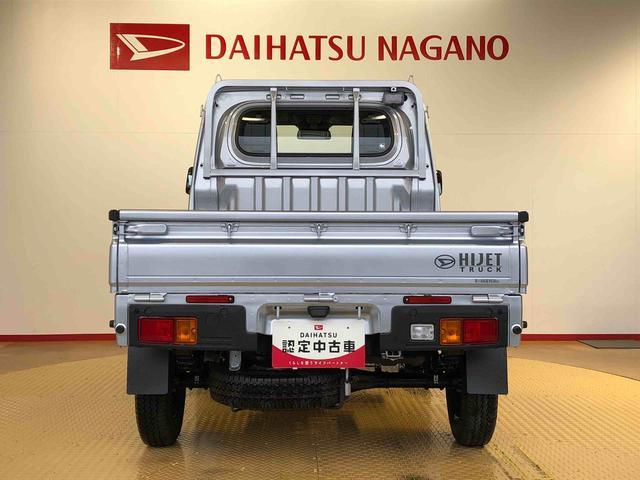 ハイゼットトラックスタンダード 農用スペシャル4WD マニュアルエアコン パワステ オートライト 作業灯 リヤ4枚リーフスプリング スーパーデフロック ラジオデッキ 衝突被害軽減システム 横滑り防止機能 アイドリングストップ ABS(長野県)の中古車