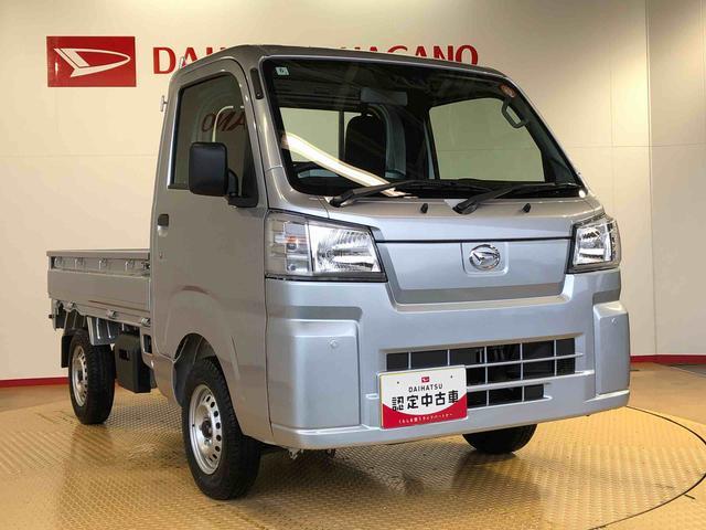 ハイゼットトラックスタンダード 農用スペシャル4WD マニュアルエアコン パワステ オートライト 作業灯 リヤ4枚リーフスプリング スーパーデフロック ラジオデッキ 衝突被害軽減システム 横滑り防止機能 アイドリングストップ ABS(長野県)の中古車