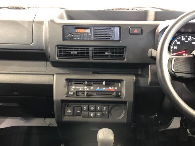 ハイゼットトラックスタンダード 農用スペシャル4WD マニュアルエアコン パワステ オートライト 作業灯 リヤ4枚リーフスプリング スーパーデフロック ラジオデッキ 衝突被害軽減システム 横滑り防止機能 アイドリングストップ ABS(長野県)の中古車