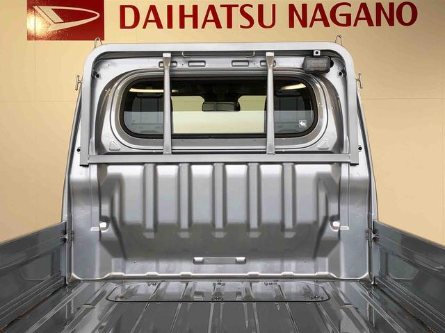 ハイゼットトラックスタンダード 農用スペシャル4WD マニュアルエアコン パワステ オートライト 作業灯 リヤ4枚リーフスプリング スーパーデフロック ラジオデッキ 衝突被害軽減システム 横滑り防止機能 アイドリングストップ ABS(長野県)の中古車