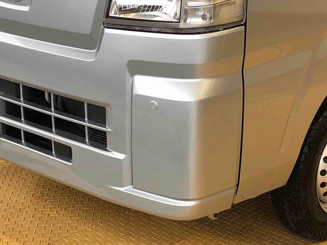 ハイゼットトラックスタンダード 農用スペシャル4WD マニュアルエアコン パワステ オートライト 作業灯 リヤ4枚リーフスプリング スーパーデフロック ラジオデッキ 衝突被害軽減システム 横滑り防止機能 アイドリングストップ ABS(長野県)の中古車