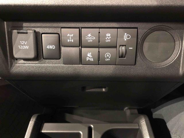 ハイゼットトラックスタンダード 農用スペシャル4WD マニュアルエアコン パワステ オートライト 作業灯 リヤ4枚リーフスプリング スーパーデフロック ラジオデッキ 衝突被害軽減システム 横滑り防止機能 アイドリングストップ ABS(長野県)の中古車