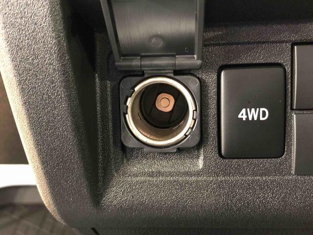 ハイゼットトラックスタンダード 農用スペシャル4WD マニュアルエアコン パワステ オートライト 作業灯 リヤ4枚リーフスプリング スーパーデフロック ラジオデッキ 衝突被害軽減システム 横滑り防止機能 アイドリングストップ ABS(長野県)の中古車