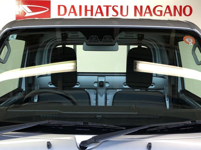 ハイゼットトラックスタンダード 農用スペシャル4WD マニュアルエアコン パワステ オートライト 作業灯 リヤ4枚リーフスプリング スーパーデフロック ラジオデッキ 衝突被害軽減システム 横滑り防止機能 アイドリングストップ ABS(長野県)の中古車