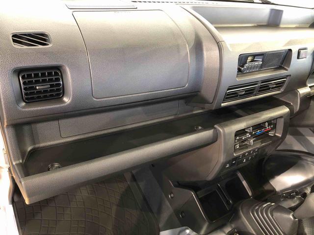 ハイゼットトラックスタンダード 農用スペシャル4WD マニュアルエアコン パワステ オートライト 作業灯 リヤ4枚リーフスプリング スーパーデフロック ラジオデッキ 衝突被害軽減システム 横滑り防止機能 アイドリングストップ ABS(長野県)の中古車