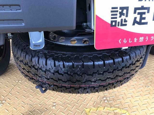 ハイゼットトラックスタンダード 農用スペシャル4WD マニュアルエアコン パワステ オートライト 作業灯 リヤ4枚リーフスプリング スーパーデフロック ラジオデッキ 衝突被害軽減システム 横滑り防止機能 アイドリングストップ ABS(長野県)の中古車