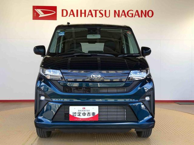 ムーヴＧ４ＷＤ　片側電動スライドドア　アイドリングストップ　プッシュスタート　スマートキー　衝突被害軽減システム　横滑り防止機能　オートライト　フォグランプ　オートエアコン　ＡＢＳ（長野県）の中古車