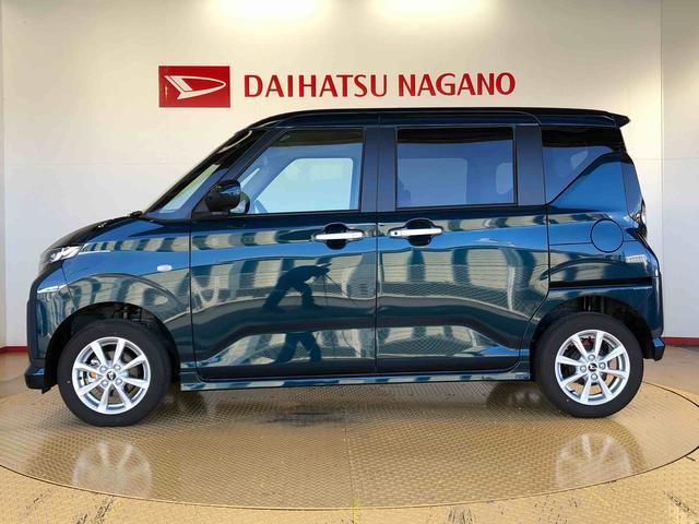 ムーヴＧ４ＷＤ　片側電動スライドドア　アイドリングストップ　プッシュスタート　スマートキー　衝突被害軽減システム　横滑り防止機能　オートライト　フォグランプ　オートエアコン　ＡＢＳ（長野県）の中古車