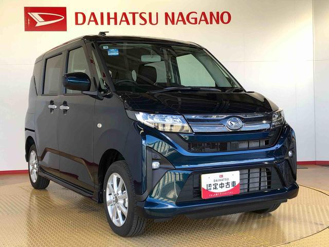 ムーヴＧ４ＷＤ　片側電動スライドドア　アイドリングストップ　プッシュスタート　スマートキー　衝突被害軽減システム　横滑り防止機能　オートライト　フォグランプ　オートエアコン　ＡＢＳ（長野県）の中古車
