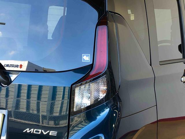 ムーヴＧ４ＷＤ　片側電動スライドドア　アイドリングストップ　プッシュスタート　スマートキー　衝突被害軽減システム　横滑り防止機能　オートライト　フォグランプ　オートエアコン　ＡＢＳ（長野県）の中古車