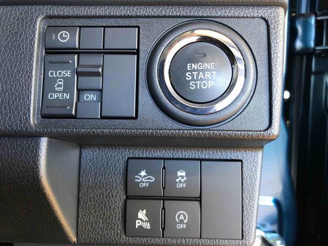 ムーヴＧ４ＷＤ　片側電動スライドドア　アイドリングストップ　プッシュスタート　スマートキー　衝突被害軽減システム　横滑り防止機能　オートライト　フォグランプ　オートエアコン　ＡＢＳ（長野県）の中古車