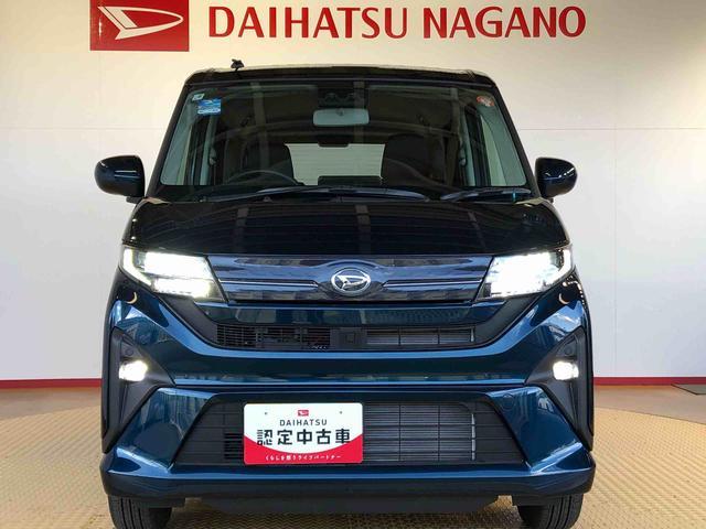 ムーヴＧ４ＷＤ　片側電動スライドドア　アイドリングストップ　プッシュスタート　スマートキー　衝突被害軽減システム　横滑り防止機能　オートライト　フォグランプ　オートエアコン　ＡＢＳ（長野県）の中古車