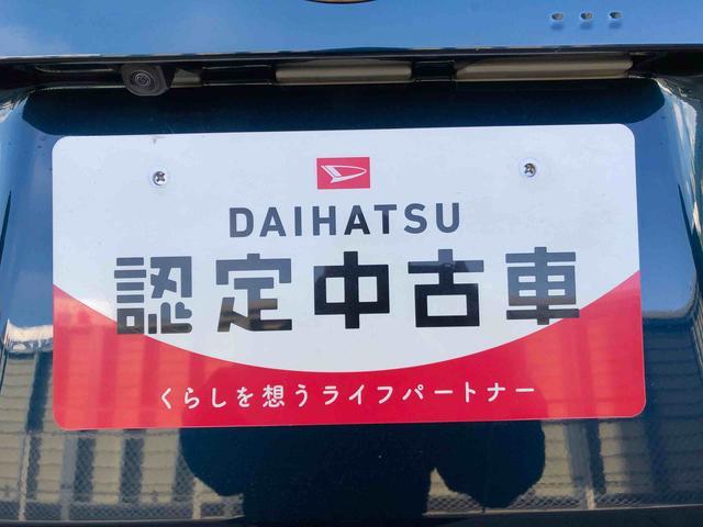 ムーヴＧ４ＷＤ　片側電動スライドドア　アイドリングストップ　プッシュスタート　スマートキー　衝突被害軽減システム　横滑り防止機能　オートライト　フォグランプ　オートエアコン　ＡＢＳ（長野県）の中古車