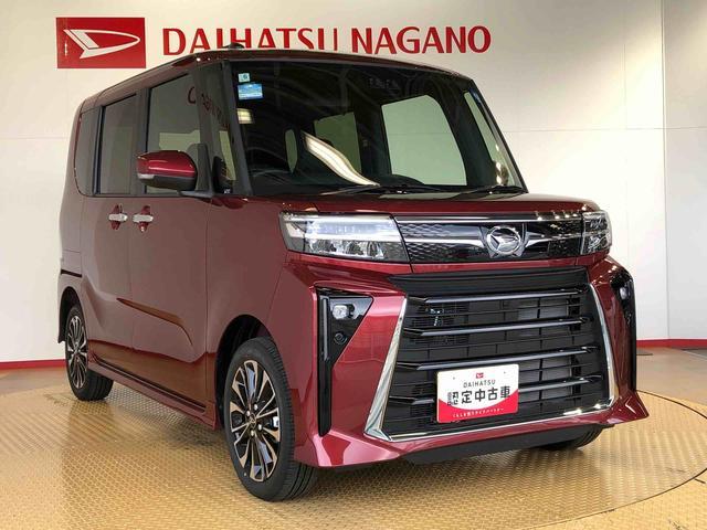 タントカスタムRS4WD ターボ シートヒーター 両側電動スライドドア アイドリングストップ プッシュスタート スマートキー 衝突被害軽減システム 横滑り防止機能 オートライト オートエアコン ABS(長野県)の中古車
