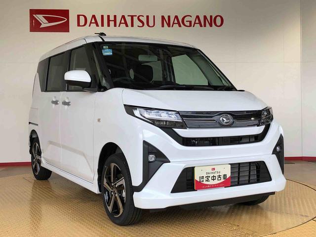 ムーヴＲＳ４ＷＤ　ターボ　両側電動スライドドア　クルーズコントロール　アイドリングストップ　プッシュスタート　スマートキー　衝突被害軽減システム　横滑り防止機能　オートライト　オートエアコン　ＡＢＳ（長野県）の中古車