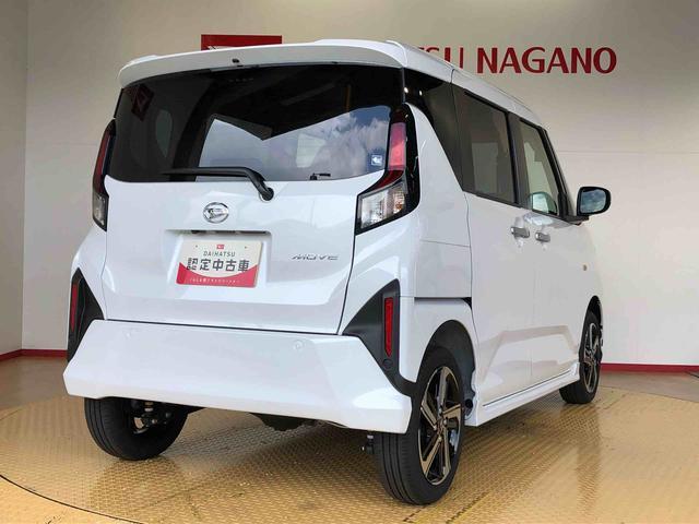 ムーヴＲＳ４ＷＤ　ターボ　両側電動スライドドア　クルーズコントロール　アイドリングストップ　プッシュスタート　スマートキー　衝突被害軽減システム　横滑り防止機能　オートライト　オートエアコン　ＡＢＳ（長野県）の中古車