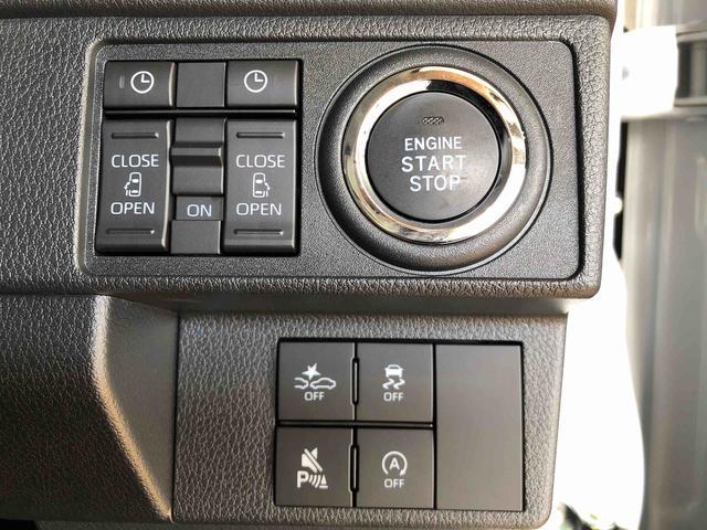 ムーヴＲＳ４ＷＤ　ターボ　両側電動スライドドア　クルーズコントロール　アイドリングストップ　プッシュスタート　スマートキー　衝突被害軽減システム　横滑り防止機能　オートライト　オートエアコン　ＡＢＳ（長野県）の中古車