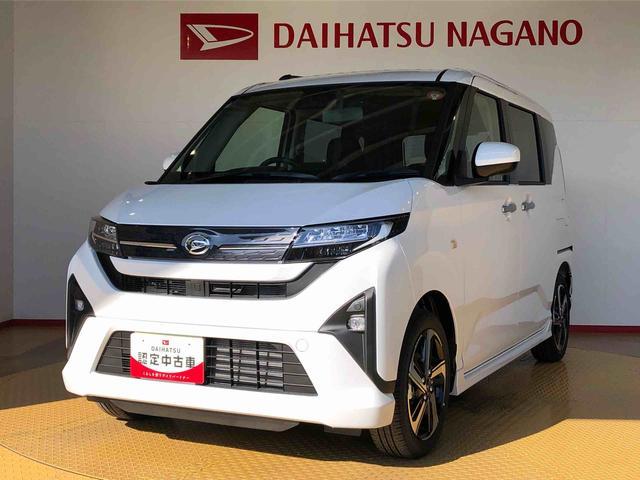 ムーヴＲＳ２ＷＤ　ターボ　両側電動スライドドア　クルーズコントロール　アイドリングストップ　プッシュスタート　スマートキー　衝突被害軽減システム　横滑り防止機能　オートライト　オートエアコン　ＡＢＳ（長野県）の中古車