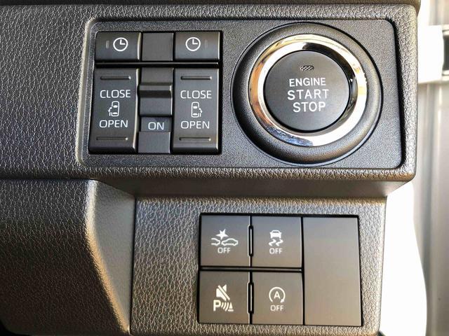 ムーヴＲＳ２ＷＤ　ターボ　両側電動スライドドア　クルーズコントロール　アイドリングストップ　プッシュスタート　スマートキー　衝突被害軽減システム　横滑り防止機能　オートライト　オートエアコン　ＡＢＳ（長野県）の中古車