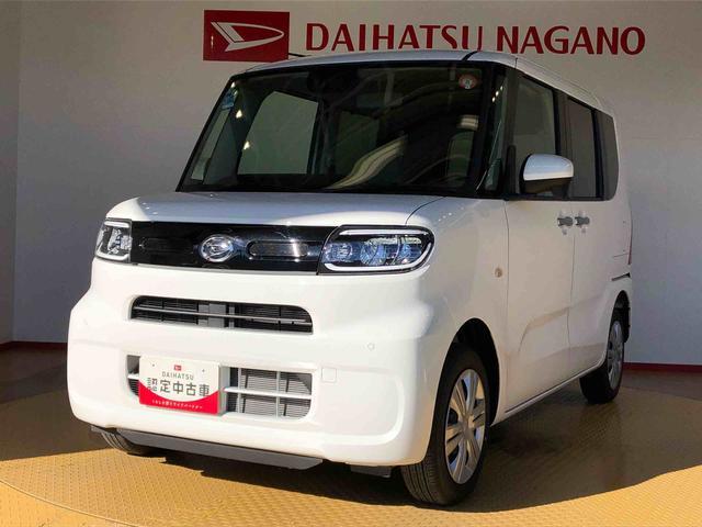 タントX4WD シートヒーター 片側電動スライドドア アイドリングストップ プッシュスタート スマートキー 衝突被害軽減システム 横滑り防止機能 オートライト オートエアコン ABS(長野県)の中古車