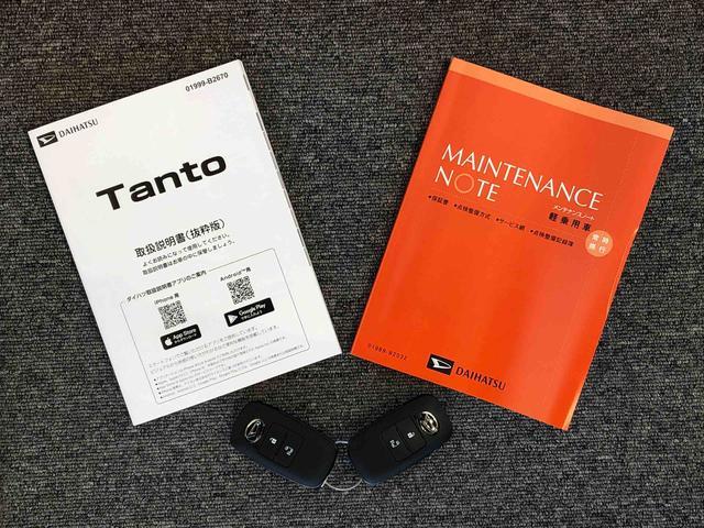 タントX4WD シートヒーター 片側電動スライドドア アイドリングストップ プッシュスタート スマートキー 衝突被害軽減システム 横滑り防止機能 オートライト オートエアコン ABS(長野県)の中古車