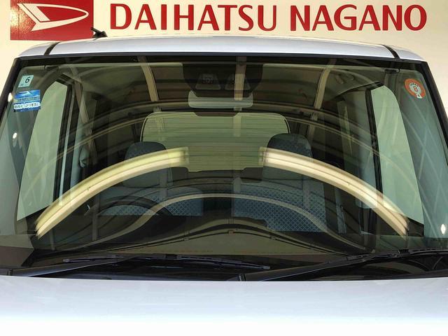 タントX4WD シートヒーター 片側電動スライドドア アイドリングストップ プッシュスタート スマートキー 衝突被害軽減システム 横滑り防止機能 オートライト オートエアコン ABS(長野県)の中古車