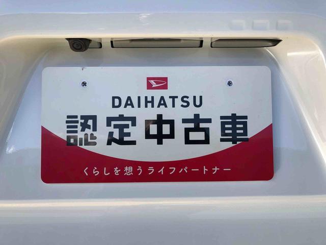 タントX4WD シートヒーター 片側電動スライドドア アイドリングストップ プッシュスタート スマートキー 衝突被害軽減システム 横滑り防止機能 オートライト オートエアコン ABS(長野県)の中古車