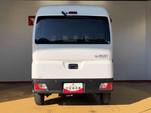 ハイゼットカーゴDX4WD AM/FMラジオ マニュアルエアコン パワーステアリング パワードアロック キーレスエントリー 衝突被害軽減システム 横滑り防止機能 アイドリングストップ オートライト ABS(長野県)の中古車