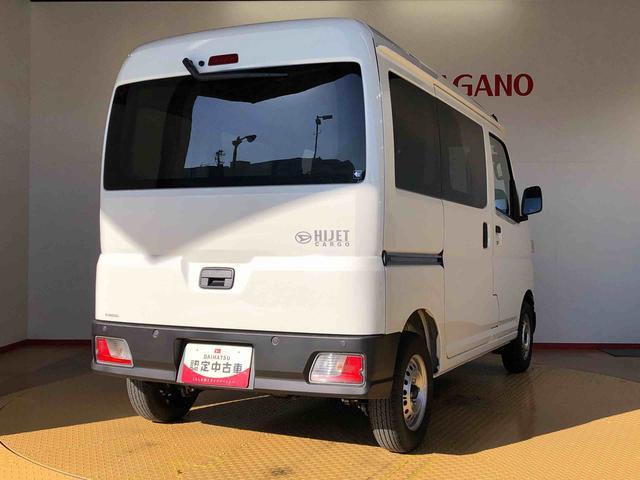 ハイゼットカーゴDX4WD AM/FMラジオ マニュアルエアコン パワーステアリング パワードアロック キーレスエントリー 衝突被害軽減システム 横滑り防止機能 アイドリングストップ オートライト ABS(長野県)の中古車